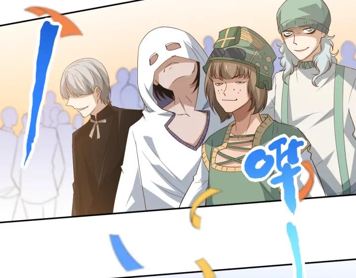 Ultimate Soldier Ch.36 p10