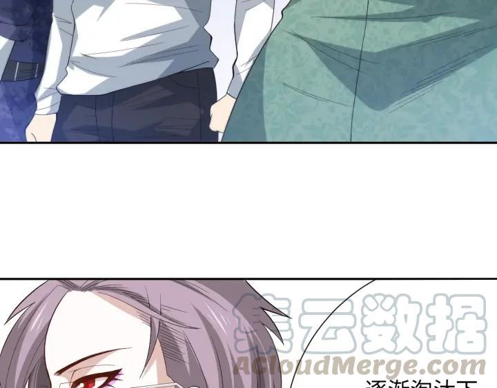 Ultimate Soldier Ch.36 p101