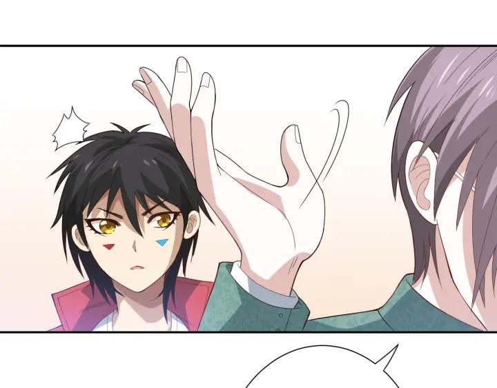Ultimate Soldier Ch.36 p107