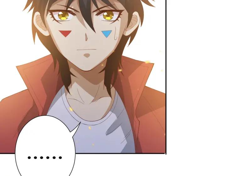 Ultimate Soldier Ch.36 p109