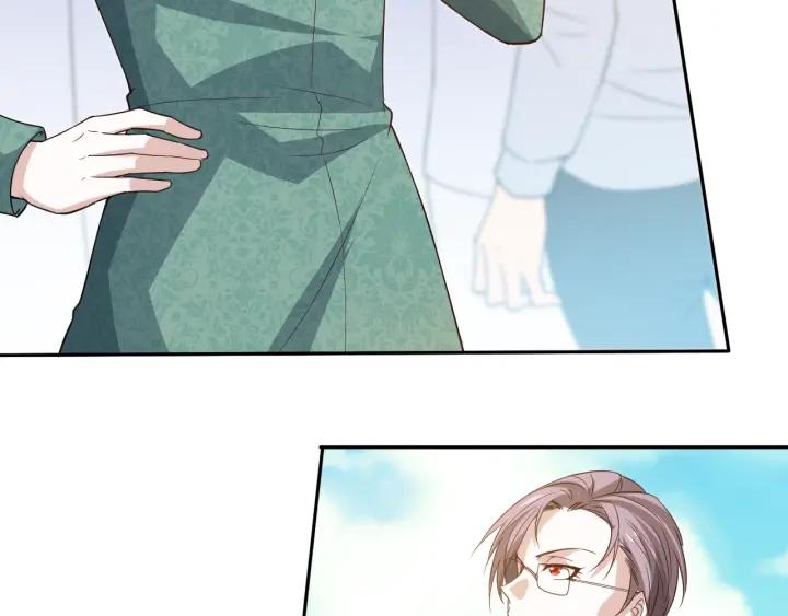 Ultimate Soldier Ch.36 p134