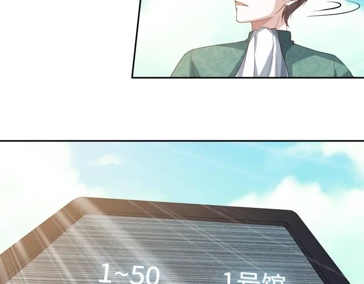 Ultimate Soldier Ch.36 p135