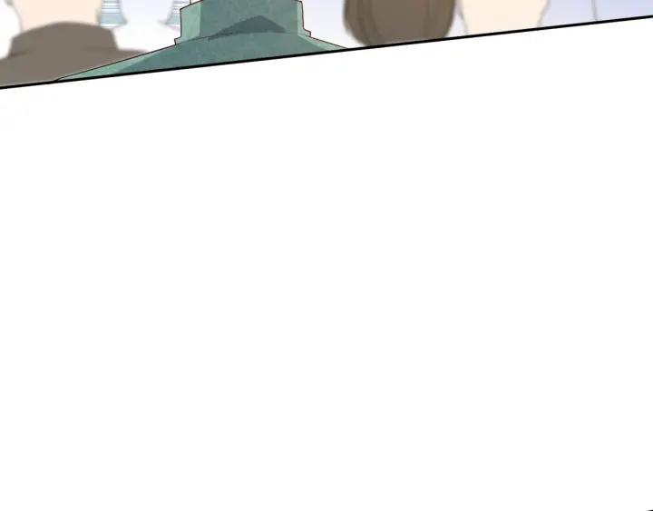 Ultimate Soldier Ch.36 p137