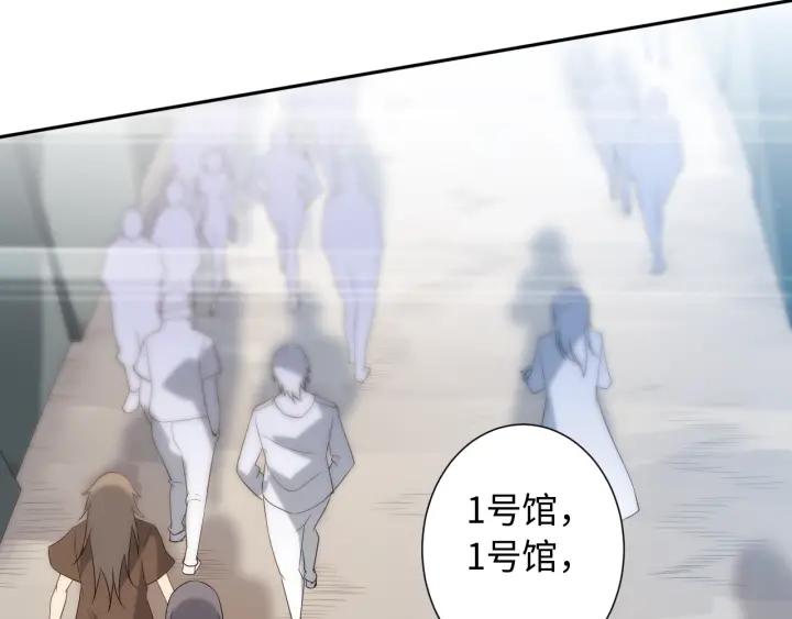 Ultimate Soldier Ch.36 p138