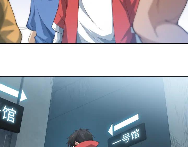 Ultimate Soldier Ch.36 p143