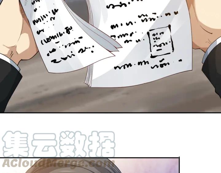 Ultimate Soldier Ch.36 p161