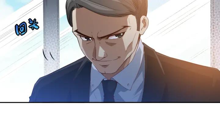 Ultimate Soldier Ch.36 p166
