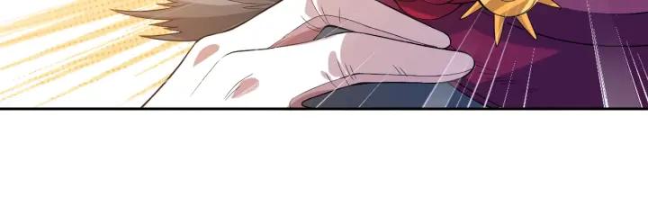 Ultimate Soldier Ch.36 p18