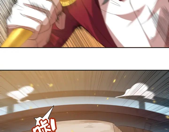 Ultimate Soldier Ch.36 p39