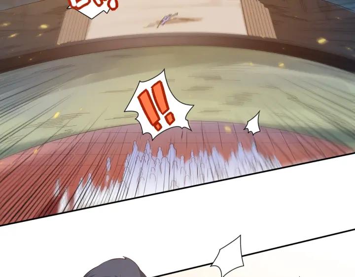 Ultimate Soldier Ch.36 p40
