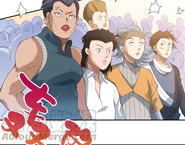 Ultimate Soldier Ch.36 p41