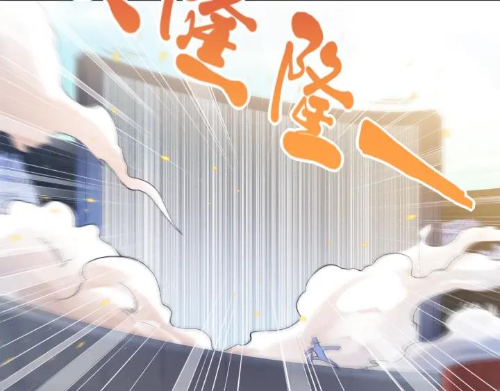 Ultimate Soldier Ch.36 p42