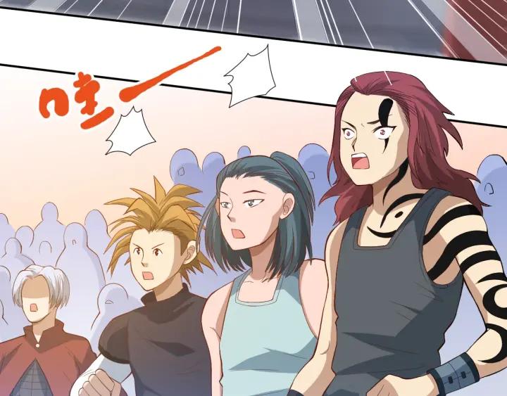 Ultimate Soldier Ch.36 p43