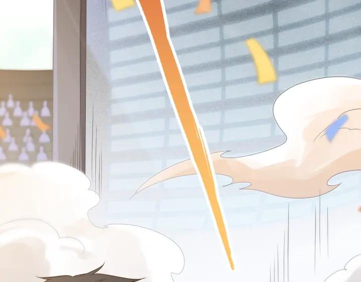 Ultimate Soldier Ch.36 p46