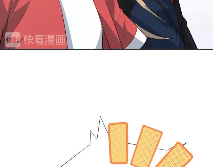Ultimate Soldier Ch.36 p48