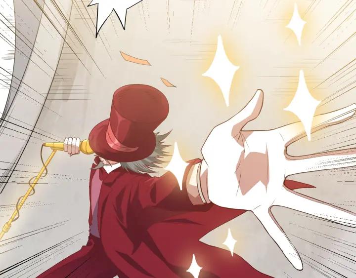 Ultimate Soldier Ch.36 p50