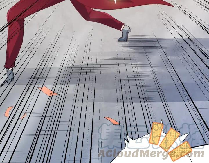 Ultimate Soldier Ch.36 p51