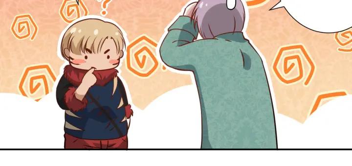 Ultimate Soldier Ch.36 p69