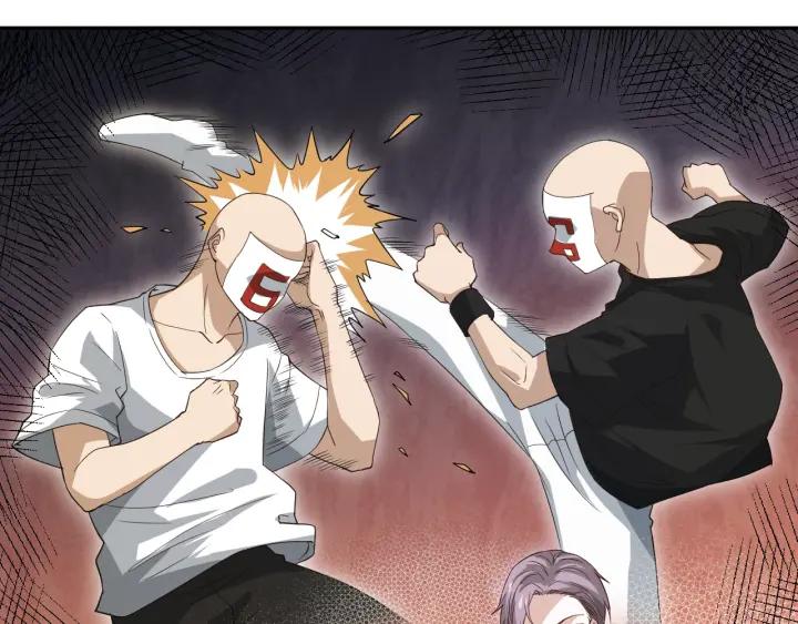 Ultimate Soldier Ch.36 p70