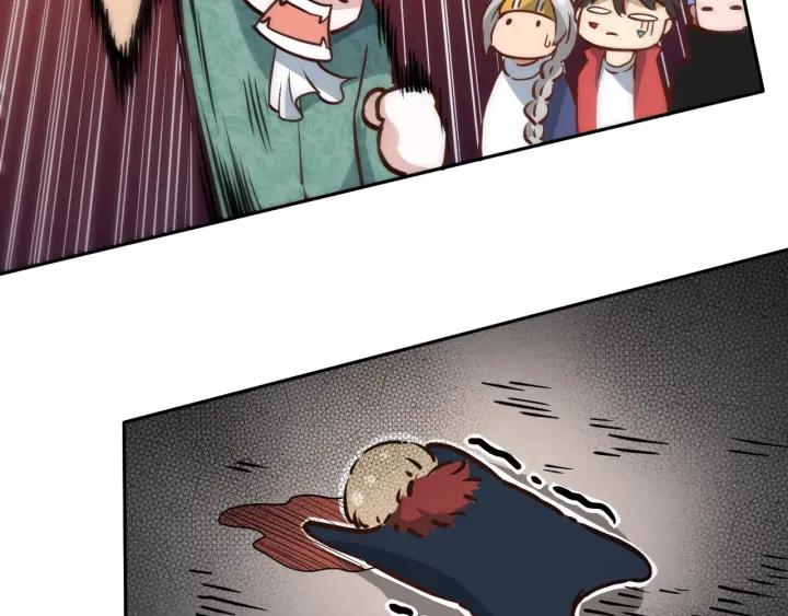 Ultimate Soldier Ch.36 p76