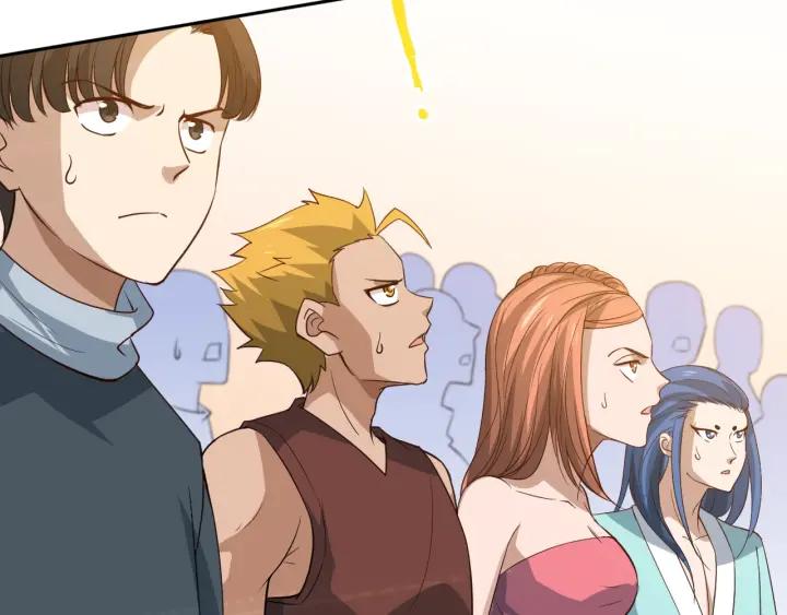 Ultimate Soldier Ch.36 p87