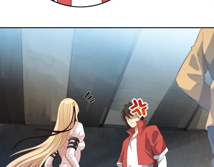 Ultimate Soldier Ch.37 p10