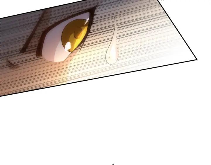Ultimate Soldier Ch.37 p105