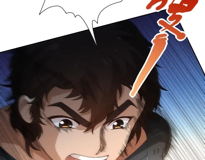 Ultimate Soldier Ch.37 p107