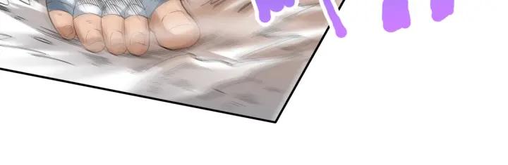 Ultimate Soldier Ch.37 p109