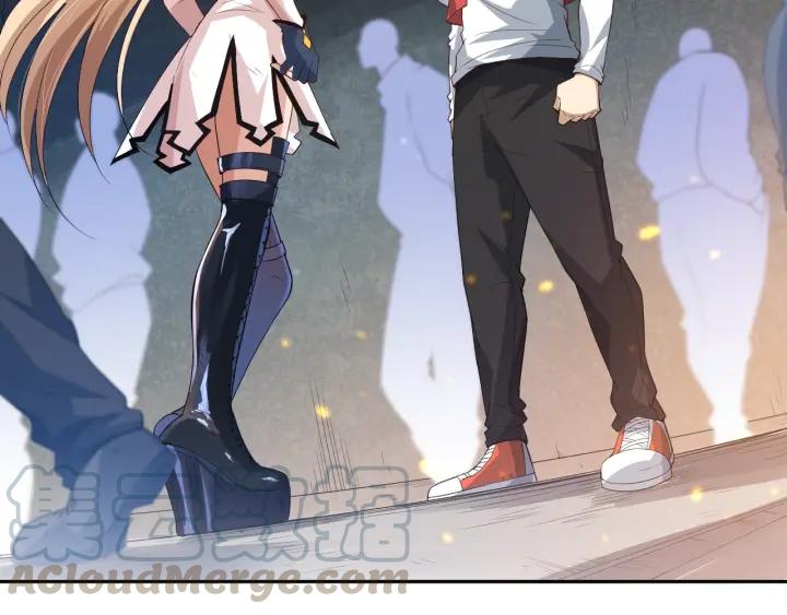 Ultimate Soldier Ch.37 p11