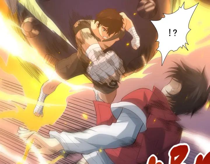 Ultimate Soldier Ch.37 p112