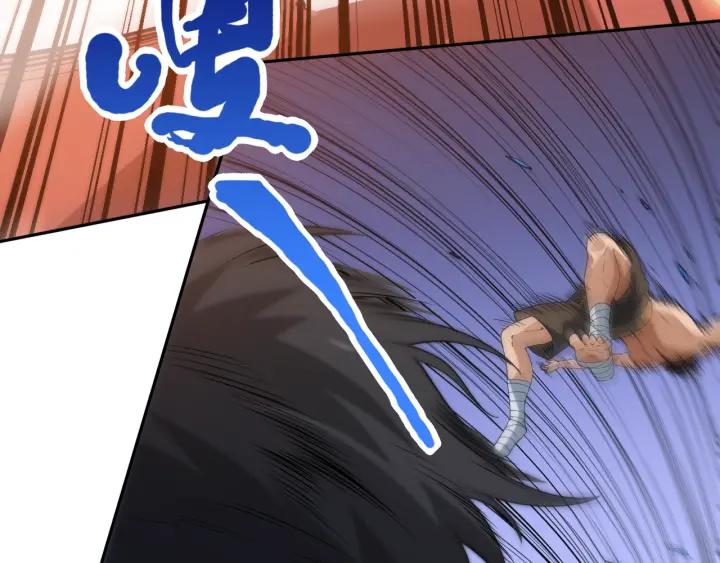 Ultimate Soldier Ch.37 p122