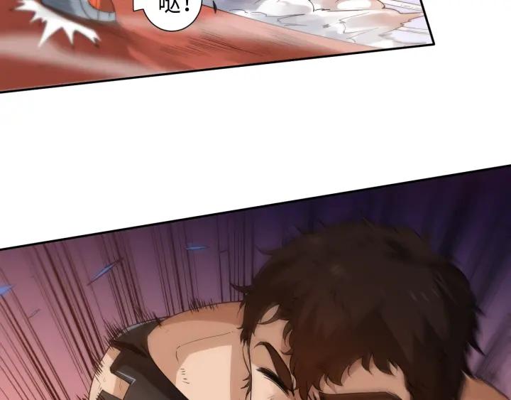 Ultimate Soldier Ch.37 p124
