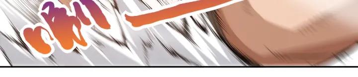 Ultimate Soldier Ch.37 p126