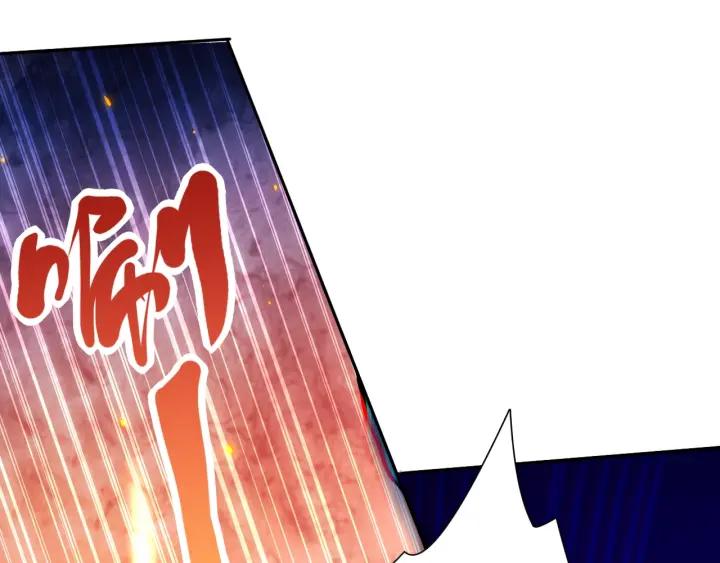 Ultimate Soldier Ch.37 p135