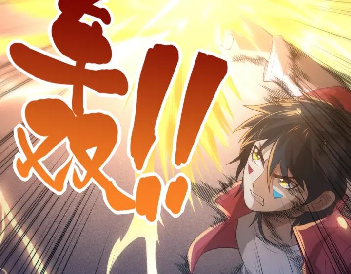 Ultimate Soldier Ch.37 p142