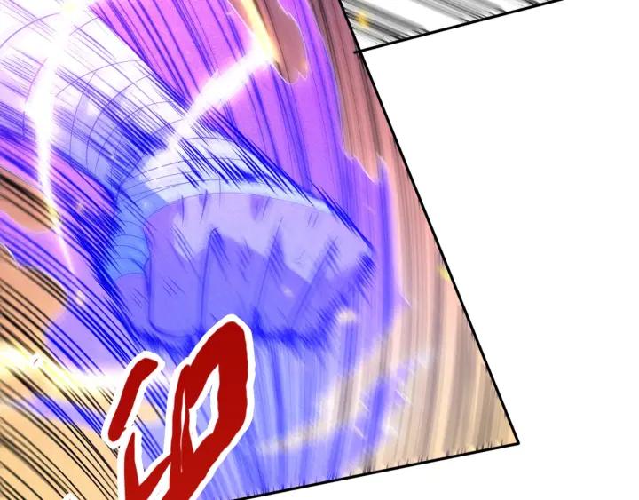 Ultimate Soldier Ch.37 p146