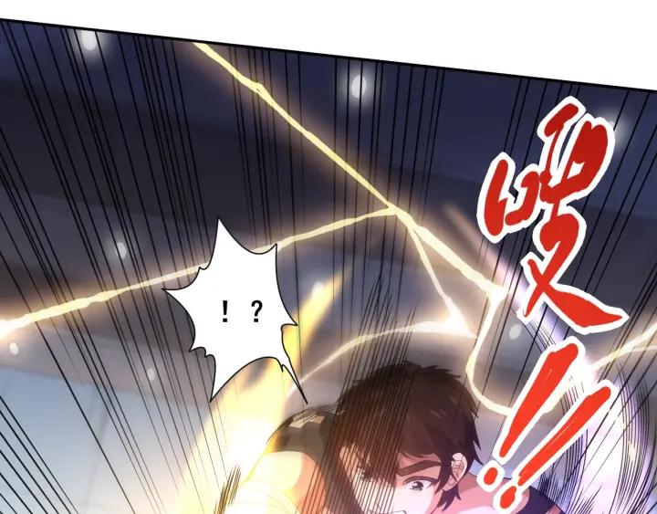 Ultimate Soldier Ch.37 p153
