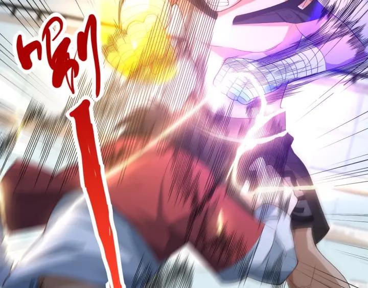 Ultimate Soldier Ch.37 p154