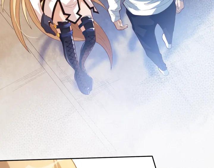 Ultimate Soldier Ch.37 p16