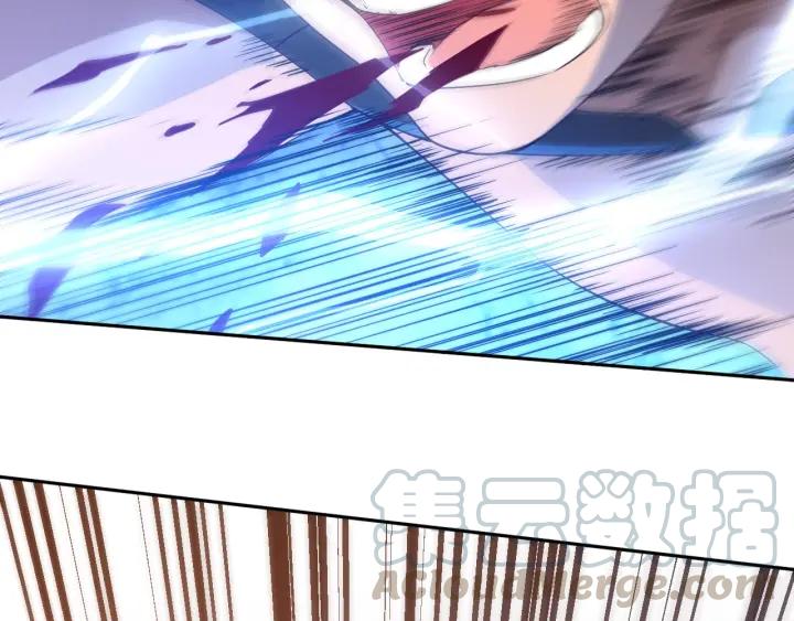 Ultimate Soldier Ch.37 p171