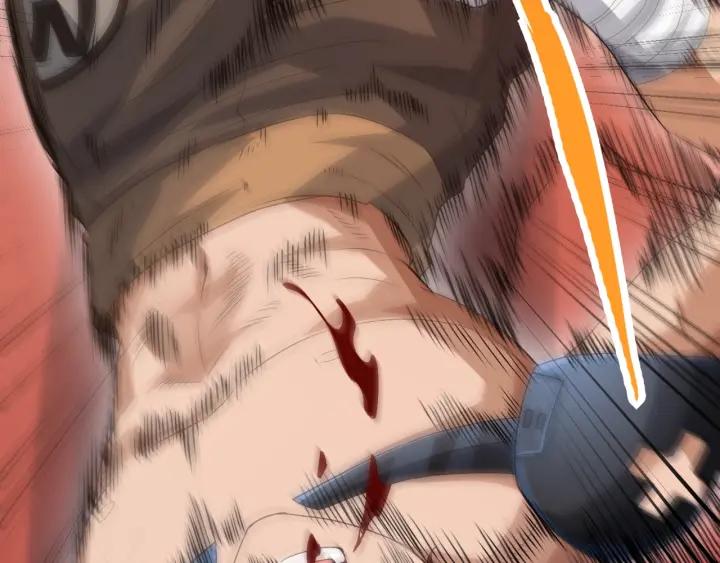 Ultimate Soldier Ch.37 p174