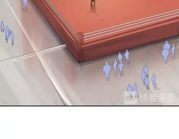 Ultimate Soldier Ch.37 p187