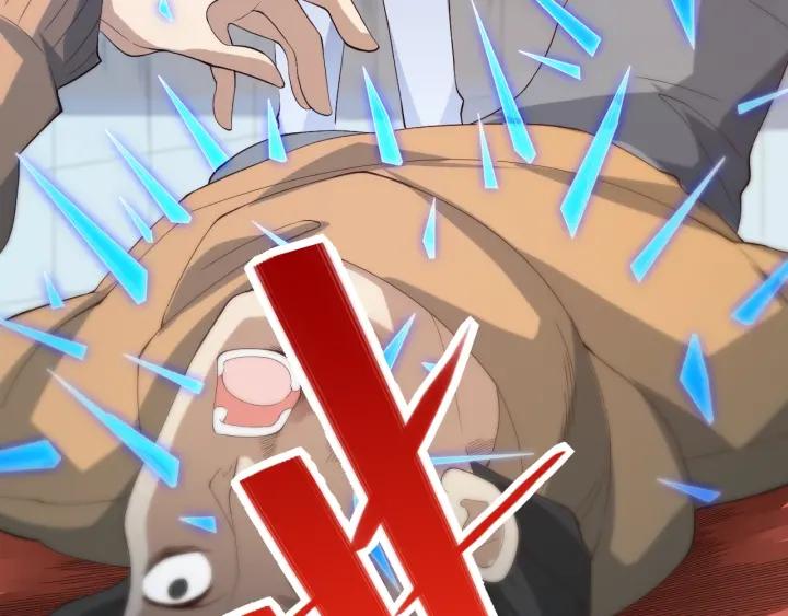 Ultimate Soldier Ch.37 p190