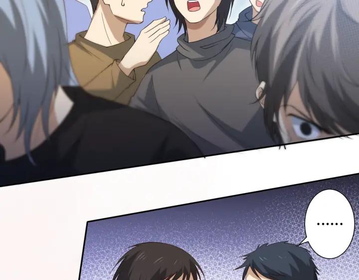 Ultimate Soldier Ch.37 p198