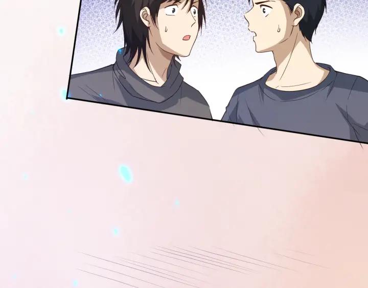 Ultimate Soldier Ch.37 p199