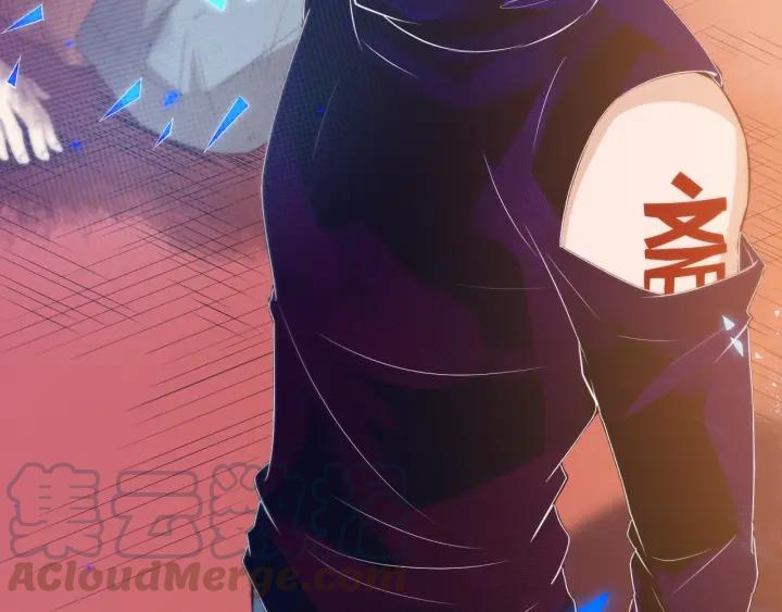 Ultimate Soldier Ch.37 p201
