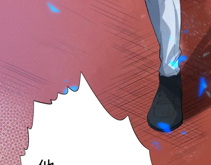 Ultimate Soldier Ch.37 p203