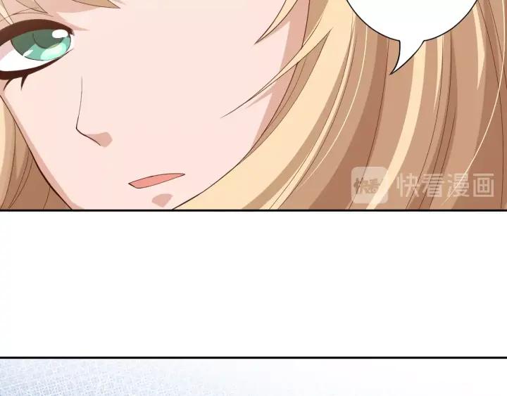 Ultimate Soldier Ch.37 p25
