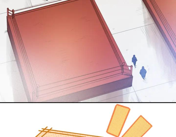 Ultimate Soldier Ch.37 p34